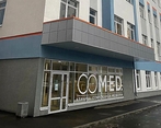 Фото клиники Somed (Сомед) — №1