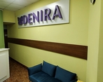 Фото клиники Психологический центр DENIRA (ДЕНИРА) — №9