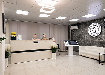 Фото клиники Стоматологическая клиника Родонта Дент — №6