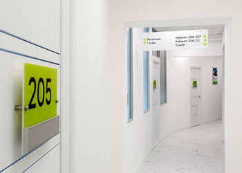 Фото клиники Медклик — №15