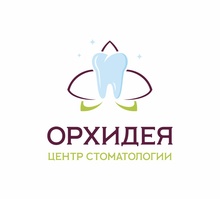 Центр Стоматологии Орхидея на Университетской