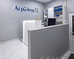 Фото клиники Стоматология ArpiDent (Арпидент) — №1