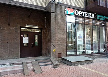 Фото клиники ОРТЕКА Девяткино — №3