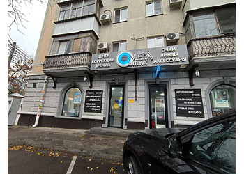 Фото клиники Омега Оптик на Северной — №1