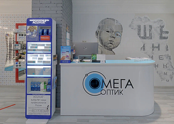Фото клиники Омега Оптик на Северной — №2