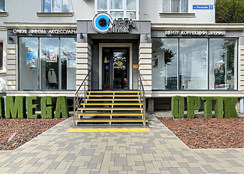 Фото клиники Омега Оптик на Захарова — №1