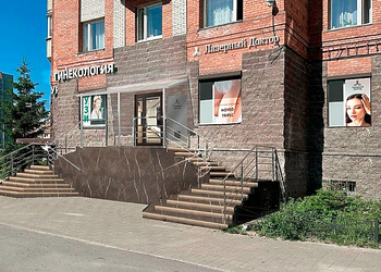 Фото клиники Лазерный Доктор на Комендантском — №1