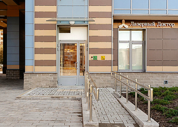Фото клиники Лазерный Доктор на Коломяжском — №1