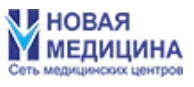 Новая медицина на Ленина 44