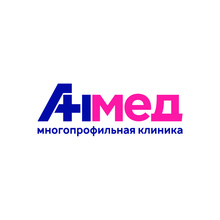 Многопрофильная клиника АнМед