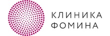 Клиника Фомина Рязань