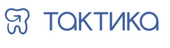Тактика