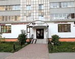 Фото клиники Мировоззрение — №2
