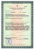 Лицензия клиники Стоматология Птичка Тари — № ЛО-50-01-005475 от 25 июня 2014