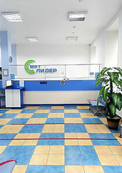 Фото клиники Центр МРТ Лидер Уссурийск — №5