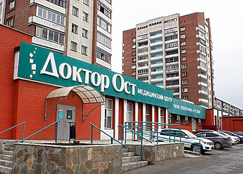 Фото клиники Доктор ОСТ в Челябинске — №1