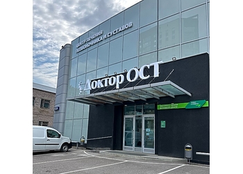 Фото клиники Доктор ОСТ в Уфе — №1