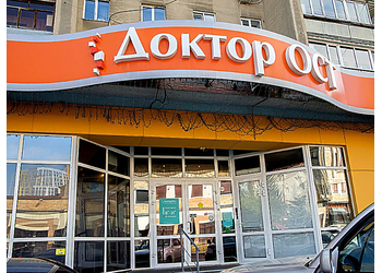 Фото клиники Доктор ОСТ в Тюмени — №2