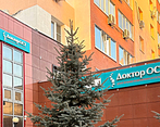 Фото клиники Доктор ОСТ в Самаре — №2