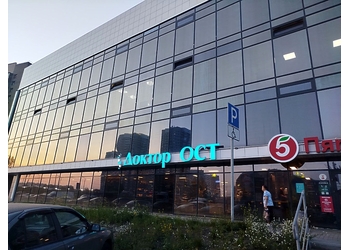 Фото клиники Доктор ОСТ в Красноярске — №15