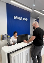 Фото клиники Стоматология МИА.РФ — №13