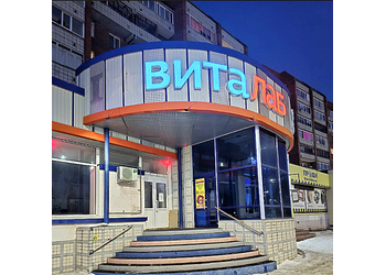 Фото клиники Лаборатория Виталаб — №1