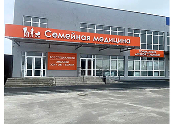 Фото клиники Семейная медицина (г.Дигора) — №6