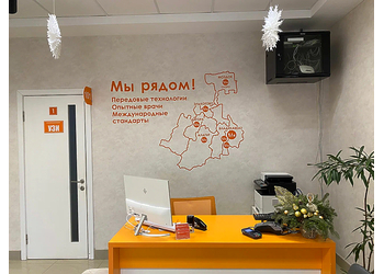 Фото клиники Семейная медицина (г.Алагир) — №11