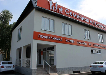 Фото клиники Семейная медицина (с.Эльхотово) — №1