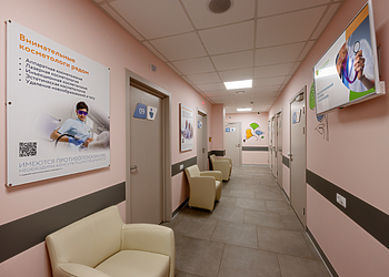 Фото клиники Скандинавия, отделение косметологии и дерматологии — №7