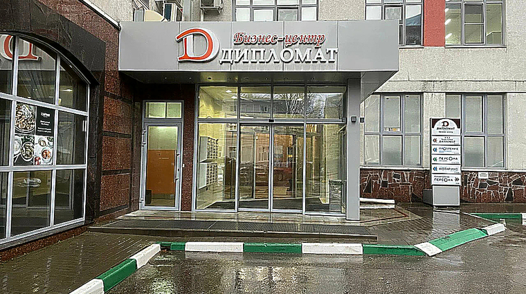 Фото клиники Центр хирургии Персона на Большой Печерской — №1