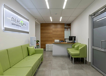 Фото клиники Центр хирургии Персона на Большой Печерской — №2