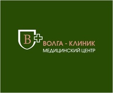 Медицинский центр Волга-Клиник