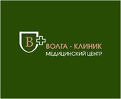 Медицинский центр Волга-Клиник