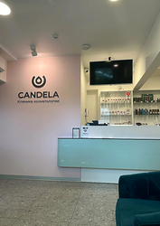 Фото клиники Косметология CANDELA(Кандела) — №2