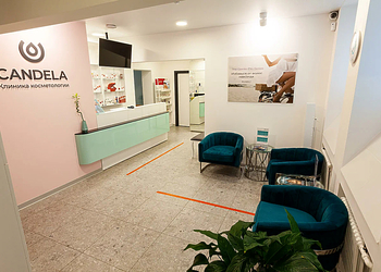 Фото клиники Косметология CANDELA(Кандела) — №3