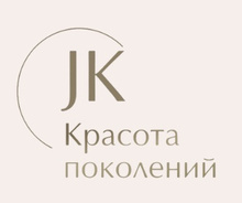 Косметология Jk Clinic (Джейк Клиник)