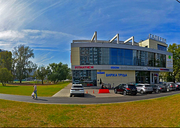 Фото клиники Медтраст — №1