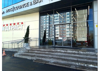 Фото клиники Медтраст — №4