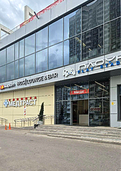 Фото клиники Медтраст — №5