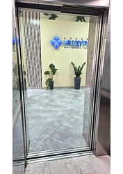 Фото клиники Медтраст — №6