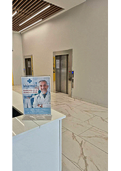 Фото клиники Медтраст — №9