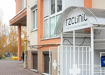 Фото клиники Стоматология Rz clinic (Рз клиник) — №1