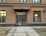 Фото клиники Стоматология Lux Smile(Люкс Смайл) — №1
