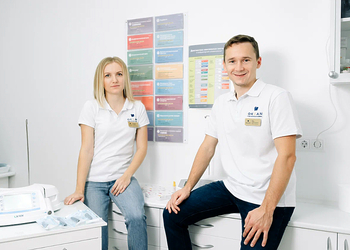 Фото клиники Стоматология Океан — №23