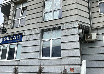 Фото клиники Стоматология Океан — №3