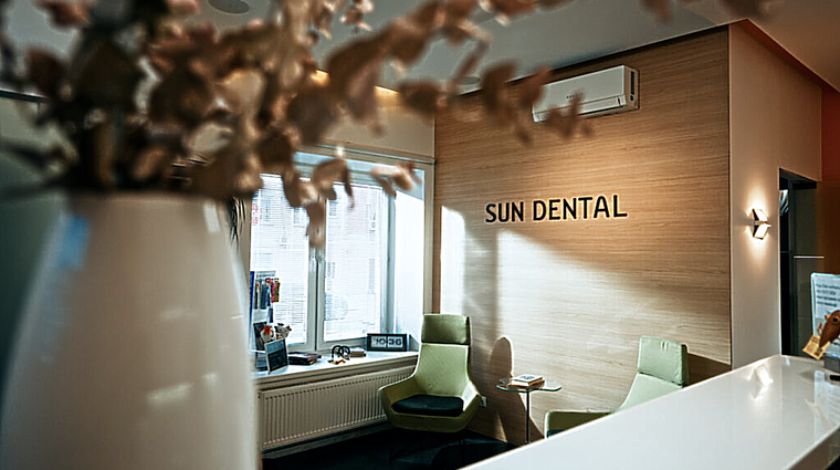 Фото клиники Сан Дентал (SUNDENTAL) на Ленина — №1