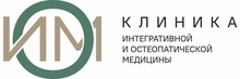 Клиника ИОМ