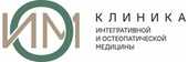 Клиника ИОМ