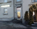 Фото клиники SkinLazerMed (СкинЛазерМед) на пр.Энгельса — №1